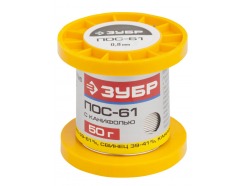 Припой ЗУБР, ПОС 61, трубка с канифолью, 50г, 0,8мм Зубр 55450-050-08C