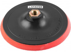 Тарелка опорная STAYER "MASTER" пластиковая для УШМ на липучке, полиуретановая вставка, d=150 мм, М14 35744-150