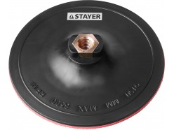 Тарелка опорная STAYER "MASTER" пластиковая для УШМ, на липучке, d=150мм, М14 35742-150