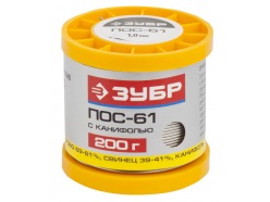 Припой ЗУБР, ПОС 61, трубка с канифолью, 200г, 1мм Зубр 55450-200-10C