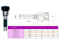 Патрон Цанговый с хв-ком R8 (7/16"- 20UNF) под цанги ЕR20 CNIC 52365