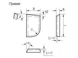 Пластина 70051 Т15К6 правая (10х6х3,5х4х8гр)(для проходных прямых, расточых и револьверных резцов) 18405