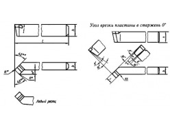 Резец Проходной отогнутый 20х12х120 тв. сплав левый (без маркировки) 58339