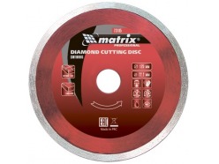 Диск алмазный отрезной сплошной, 200 х 25,4 мм., мокрая резка MATRIX Professional 73190