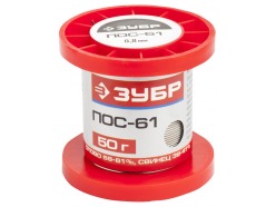Припой ЗУБР, ПОС 61, проволока, 50г, 0,8мм Зубр 55450-050-08