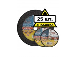 Круг отрезной 355 х 3 х 25.4 А24 стац. по металлу цена за 1шт Луга 7059