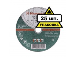 180 x 2.0 x 22,23 A 36 S BF Круг отрезной Hammer Flex 232-004 по металлу цена за 1 шт 77939