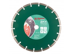 Диск алм. Hammer Flex 206-105 DB SG 230x22мм сегментный 30689