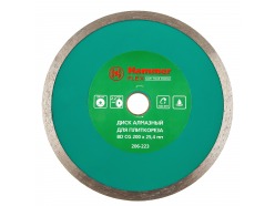 Диск алм. Hammer Flex 206-223 ВD CG 200x25.4мм универсальный 310205