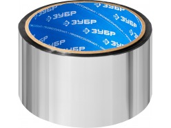 Лента клеящая металлизированная, ЗУБР 12260-50-25, 48мм х 25м