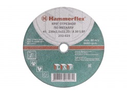 230 x 2.5 x 22,23 A 30 S BF Круг отрезной Hammer Flex 232-023 по металлу цена за 1 шт 86944