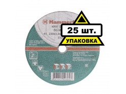 230 x 3.0 x 22,23 A 30 S BF Круг отрезной Hammer Flex 232-024 по металлу цена за 1 шт 86945