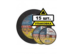 Круг отрезной 400 х 4 х 32 А24 д/рельс 80м/с ручн. по металлу цена за 1шт Луга 34979
