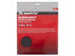 Шлифлист на бумажной основе, P 120, 230 х 280 мм, 10 шт., водостойкий MATRIX 75610