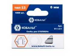 Скобы КОБАЛЬТ для степлера 6 мм, Тип 53, толщина 0,74 мм, ширина 11,4 мм, (1000 шт) коробка
