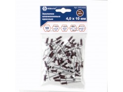 Заклепки вытяжные КОБАЛЬТ алюминиевые, 4,0 х 10 мм, красные RAL 3005 (50 шт.) пакет