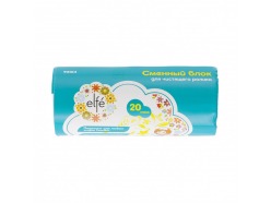 Сменный блок для чистящего ролика, 20 слоев Elfe 93104