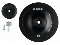 Тарелка опорная 125 мм для дрелей Bosch 1609200240